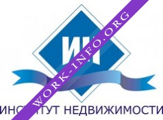 Институт недвижимости, НОУ Логотип(logo)