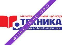 Инженерный центр Техника, НПОУ Логотип(logo)