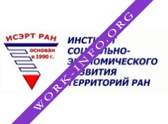 ИСЭРТ РАН Логотип(logo)