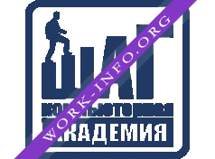 Логотип компании Компьютерная академия ШАГ