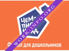 Логотип компании ФОРТИС КЛУБ