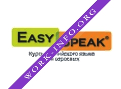 Логотип компании Курсы английского языка Easy Speak