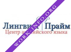 Лингвист-Прайм Логотип(logo)