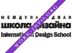 Логотип компании Международная Школа Дизайна