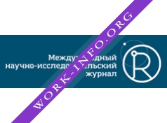 Международный научно-исследовательский журнал Логотип(logo)