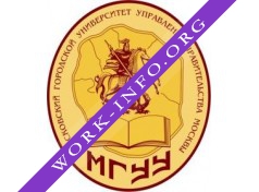 МГУУ Правительства Москвы Логотип(logo)