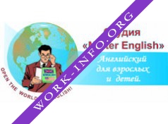 Мистер Инглиш Логотип(logo)