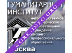 Московский Гуманитарный Институт Логотип(logo)