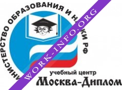 Москва-диплом Логотип(logo)