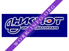 НИКИЭТ Логотип(logo)