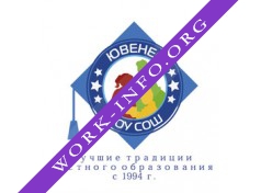 НОУ СОШ Ювенес Логотип(logo)