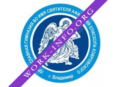НОУ Владимирская православная гимназия Логотип(logo)