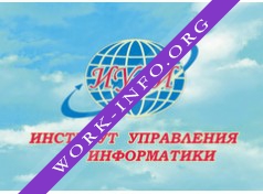 НОУ ВПО Институт управления и информатики Логотип(logo)