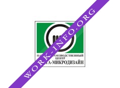Омега-микродизайн, Научно-производственный центр Логотип(logo)