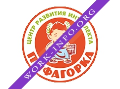Пифагорка Мытищи Логотип(logo)