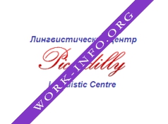 Пиккадилли, Лингвистический Центр Логотип(logo)
