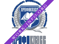 ПрофиКласс Логотип(logo)
