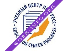ПРОГРЕСС, Учебный центр Логотип(logo)