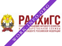 РАНХиГС Красногорский филиал Логотип(logo)