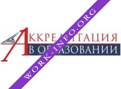 Редакция журнала Аккредитация в образовании Логотип(logo)