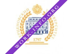 РГПУ им. А.И. Герцена Логотип(logo)