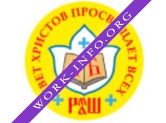 Русская школа Марии Аверьяновой Логотип(logo)