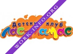 Логотип компании Сеть детских клубов (Лас-Мамас, Уголок, Классики)