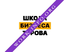 Школа бизнеса Турова Владимира Логотип(logo)
