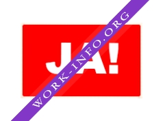 Школа немецкого языка JA! Логотип(logo)