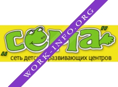 Сёма, детский центр развития Логотип(logo)