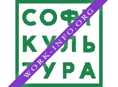 Софт Культура Логотип(logo)