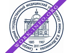 СЗГМУ им. И.И. Мечникова Логотип(logo)