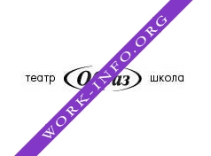 Театр-школа Образ Логотип(logo)