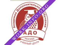 Логотип компании Учебный центр Академия дополнительного обучения