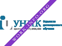Логотип компании УНИК Институт Истории Культур
