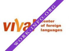 ВИВА!, Центр дополнительного образования, Негосударственное образовательное учреждение Логотип(logo)