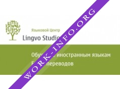 Языковой центр Lingvo Studio Логотип(logo)