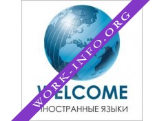 Языковой центр Welcome Логотип(logo)