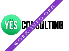 YesConsulting Логотип(logo)