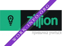Зиллион Логотип(logo)