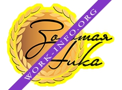 Золотая Ника Логотип(logo)