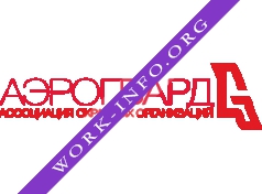 Логотип компании Аэрогвард
