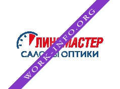 Линзмастер Логотип(logo)