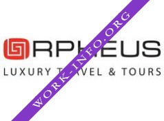 Orpheus Luxury Travel&Tours Логотип(logo)