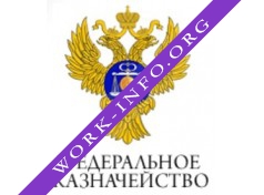 Логотип компании Отделение по Центральному району г.Хабаровска Управления Федерального казначейства по Хабаровскому краю