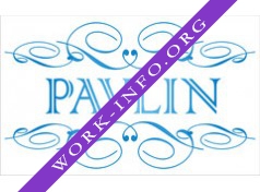 Логотип компании Pavlin, студия интерьерного дизайна