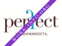 PERFECT Логотип(logo)