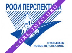 Перспектива, РООИ Логотип(logo)
