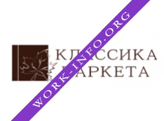 Логотип компании ПК Классика паркета