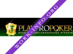 PlayProPoker Логотип(logo)